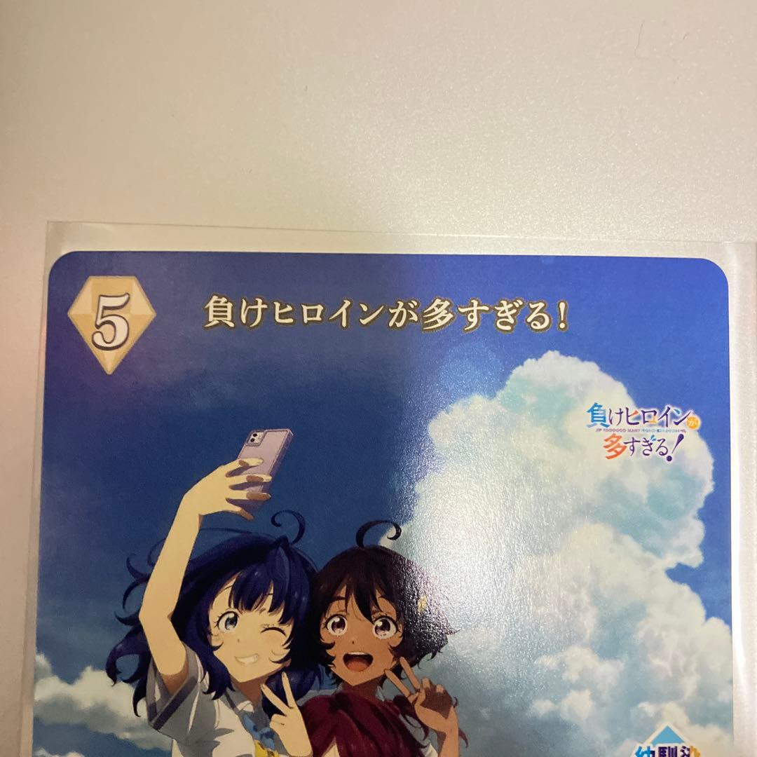 ビルディバイドブライト　八奈見杏奈　サイン　BT SSRセット