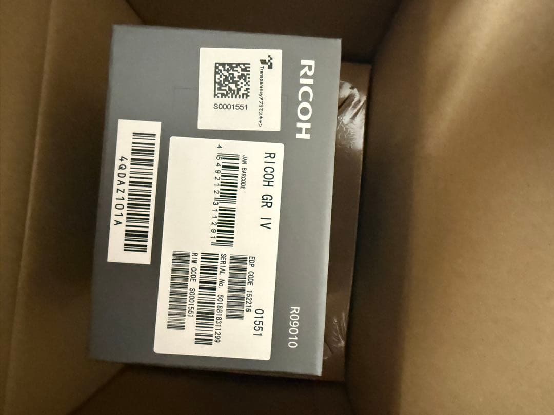 RICOH GR IV リコー GR4 新品未使用