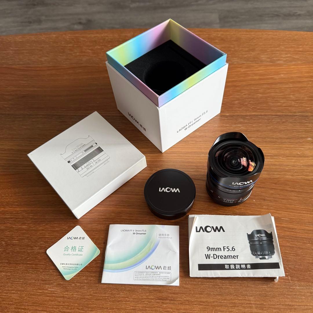 LAOWA FF II 9mm F5.6 W-Dreamer SONY用