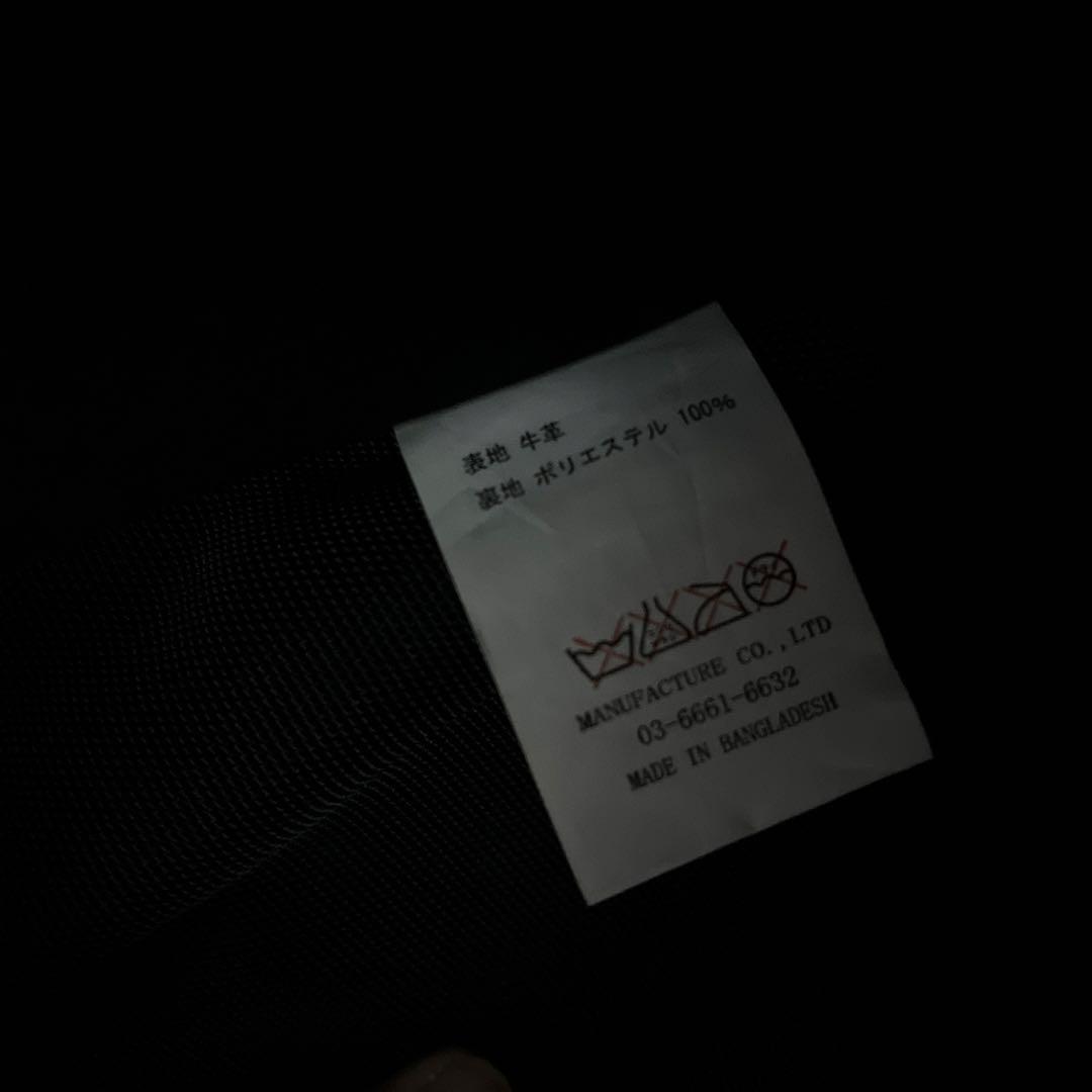 BROSKI&SUPPLY　CRANKワンショルダー