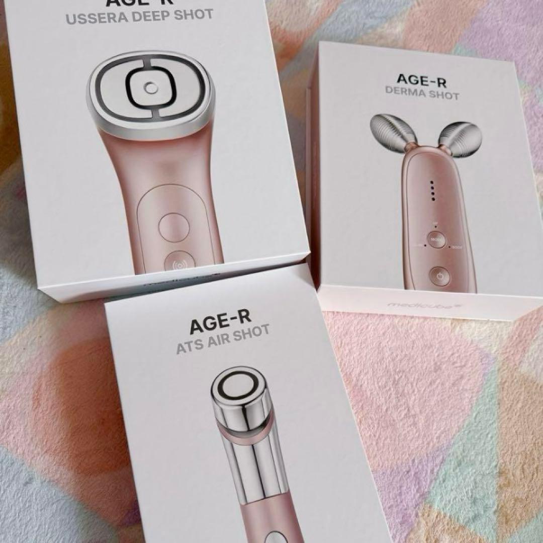 限定ピンク　medicube美顔器　オールケア3点セット