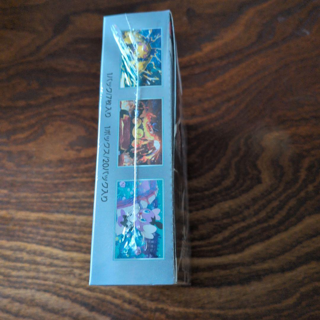 【新品未開封】ポケモンカード ホワイトフレア シュリンク付き 1BOX