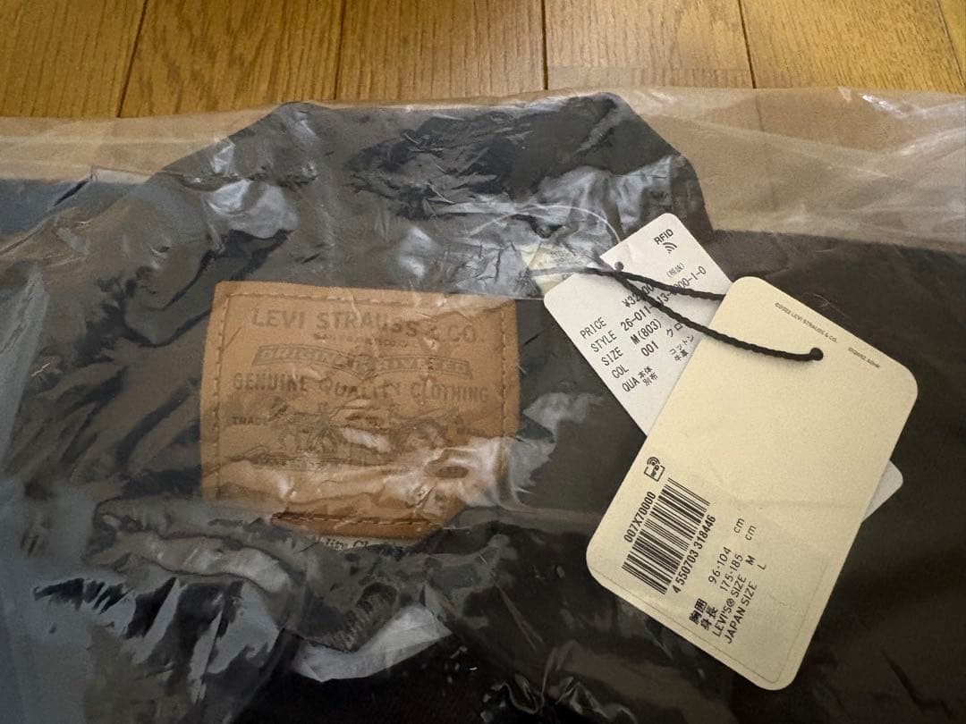 【Levi’s】EDIFICE 別注 2nd Type トラッカージャケット Ｍ