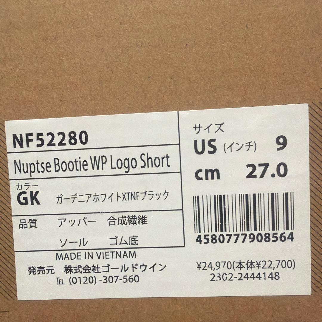 THE NORTH FACE ブーツ