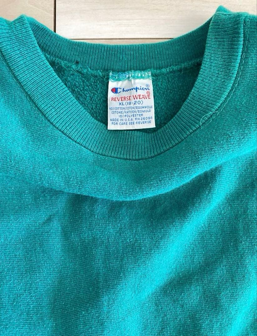 レアカラー 90s チャンピオン リバースウィーブ ターコイズグリーン USA製