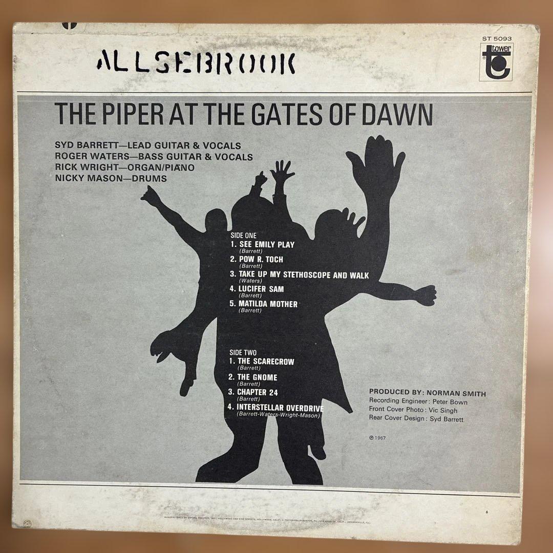 ピンクフロイド 名盤 レコード 夜明けの口笛吹き USオリジナル盤