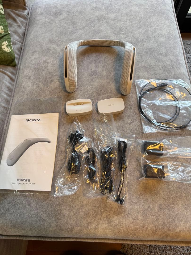 SONY ネックスピーカー 音連動バイブレーション機能付き SRS-WS1