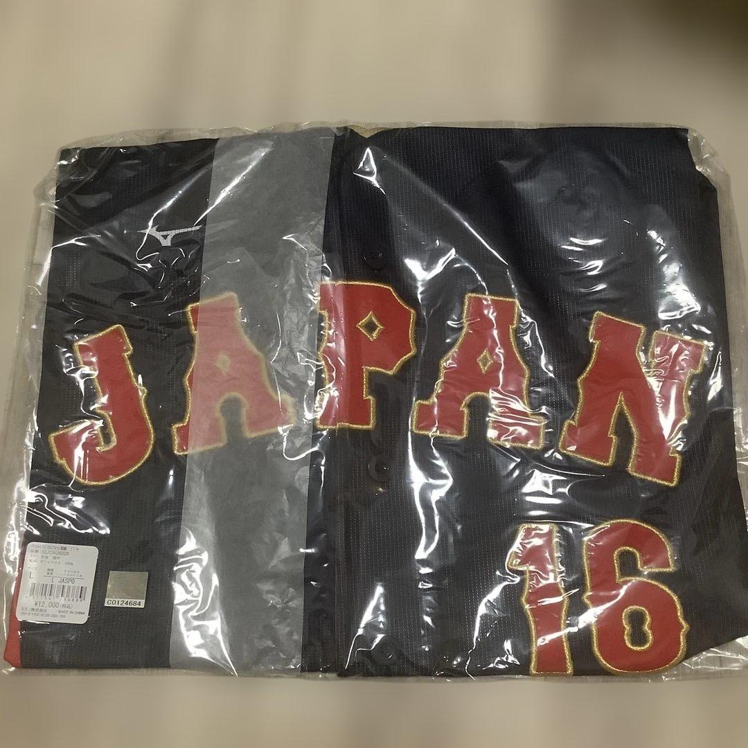 タ*ウ様 大谷翔平　侍ジャパン2023日本代表 ユニフォーム 16