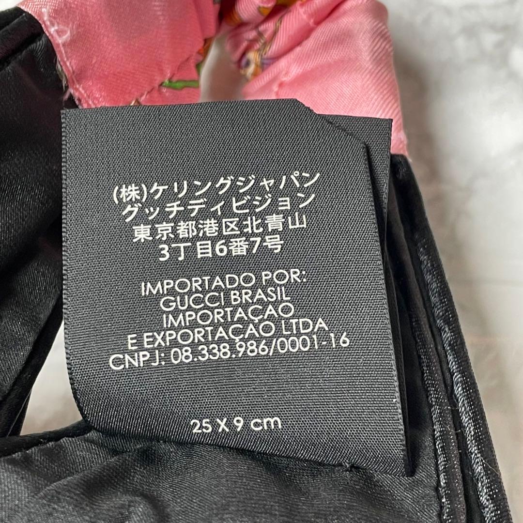 グッチ　GUCCI ヘアバンダナ　ヘビ　アニマリエ　エンブロイダリー