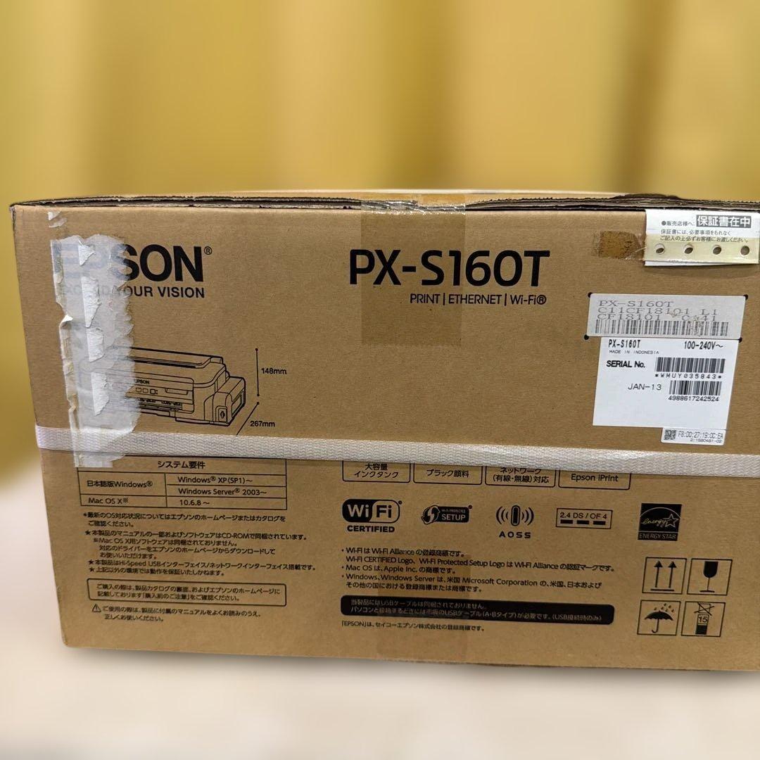 Epson PX-S160T インクジェットプリンター