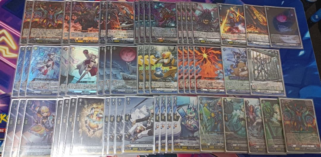 ヴァンガード エレドグレーマ　デッキ　即日発送