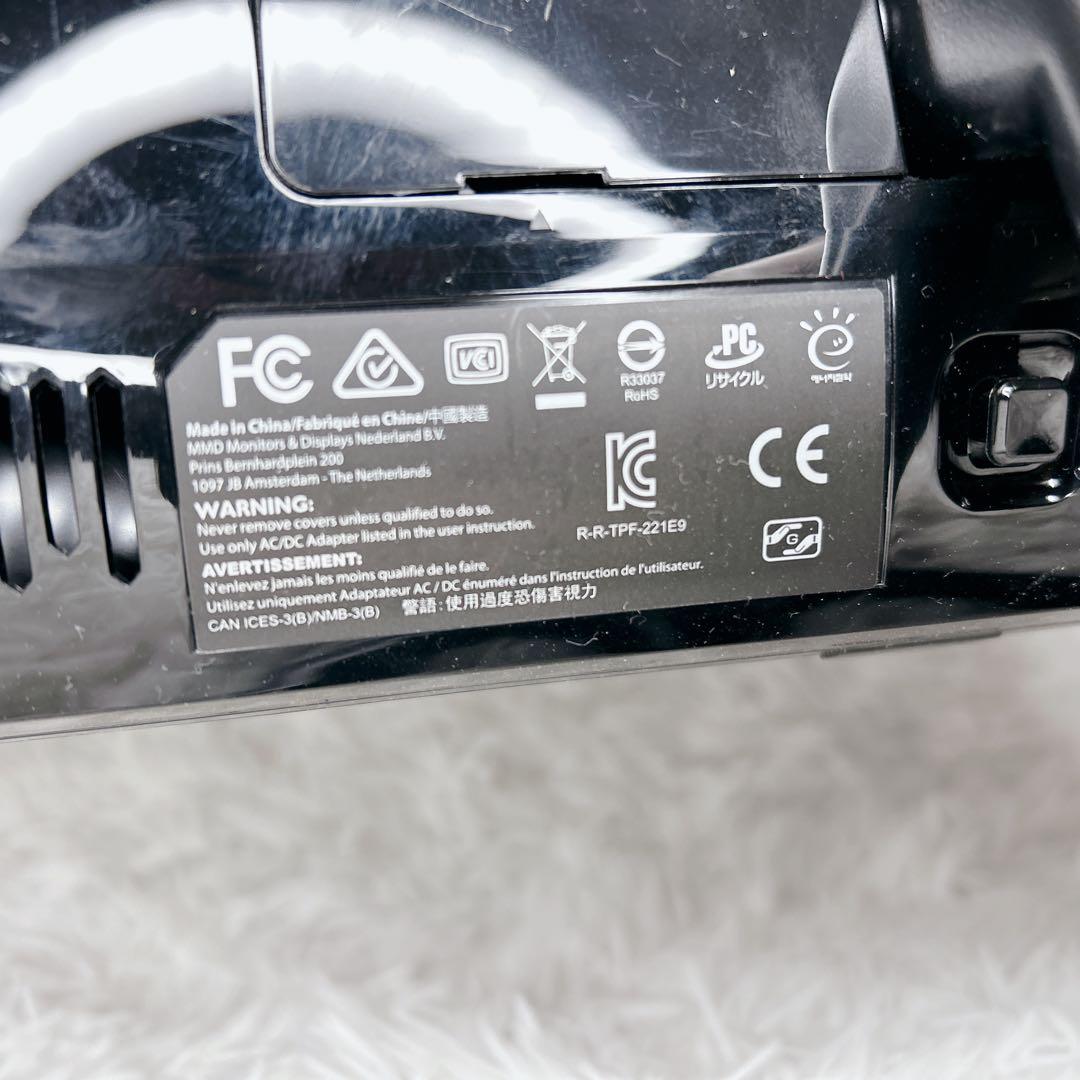 モニター フィリップス 221E9 11 21インチ