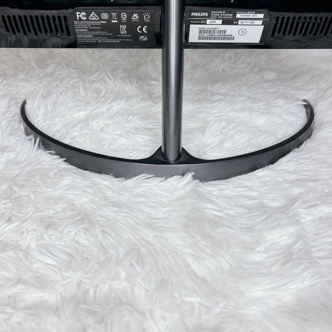 モニター フィリップス 221E9 11 21インチ