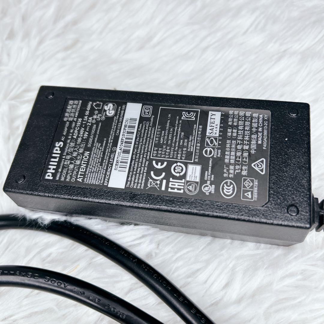 モニター フィリップス 221E9 11 21インチ