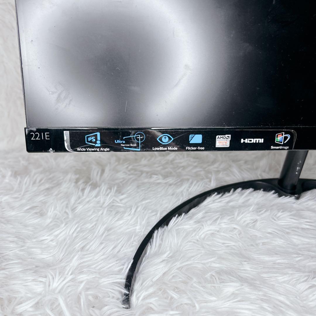モニター フィリップス 221E9 11 21インチ