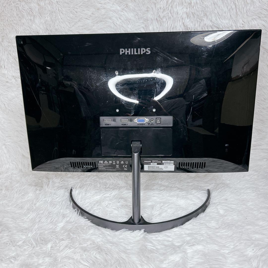 モニター フィリップス 221E9 11 21インチ