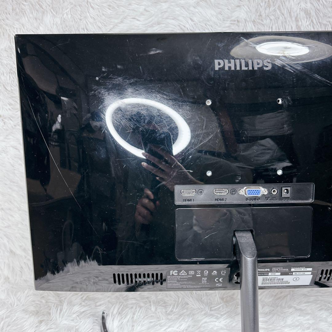 モニター フィリップス 221E9 11 21インチ