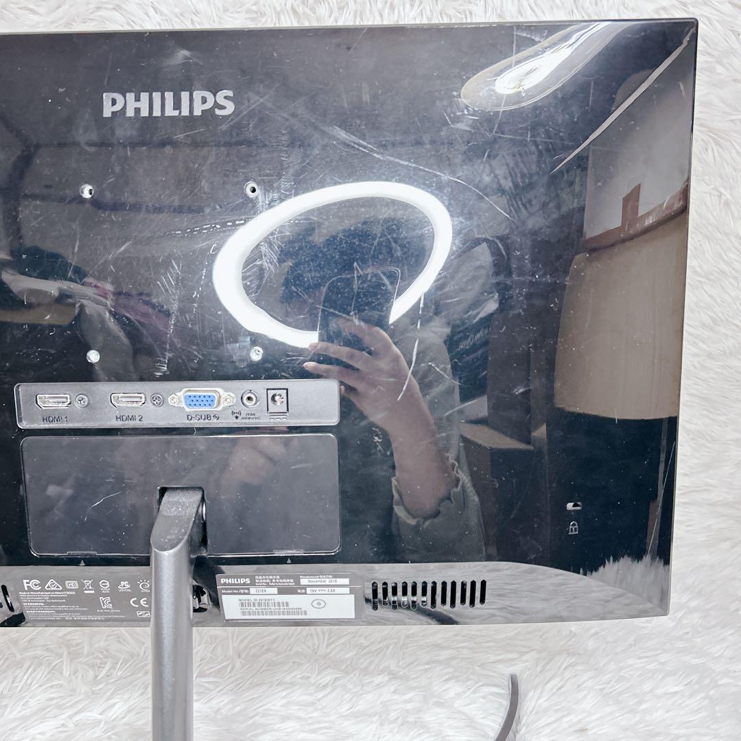 モニター フィリップス 221E9 11 21インチ