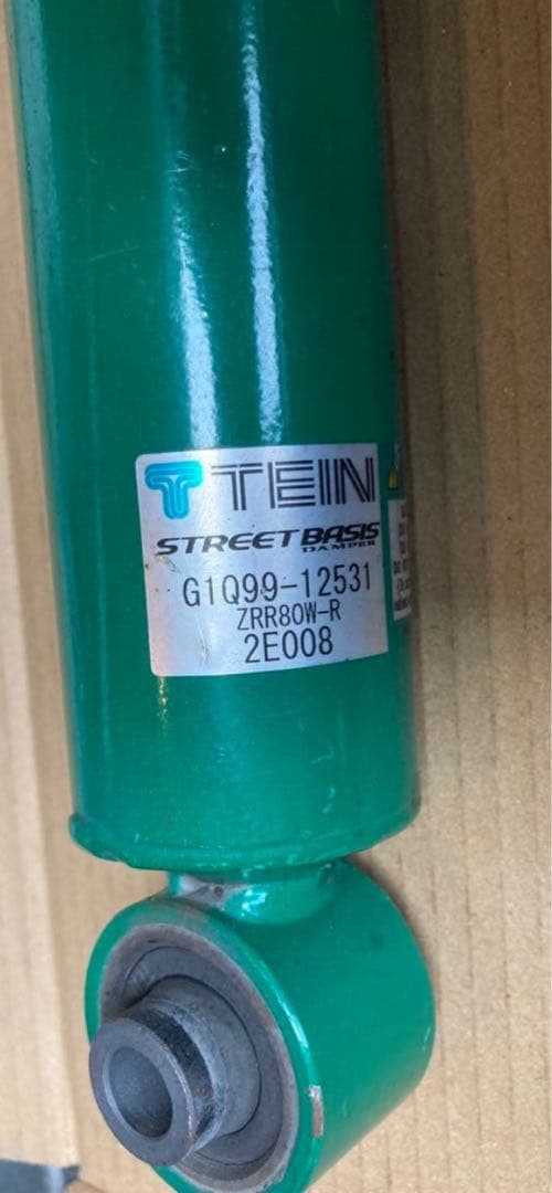 TEIN テイン ストリートベイシス ノア ヴォクシー ZRR80W