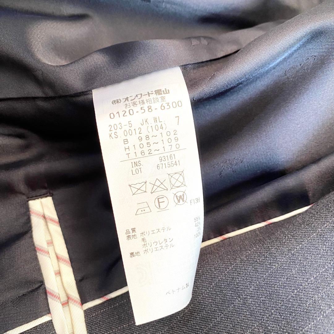 近年モデル　美品　4XL 組曲　スーツ　スカートセットアップ　YUNSA グレー