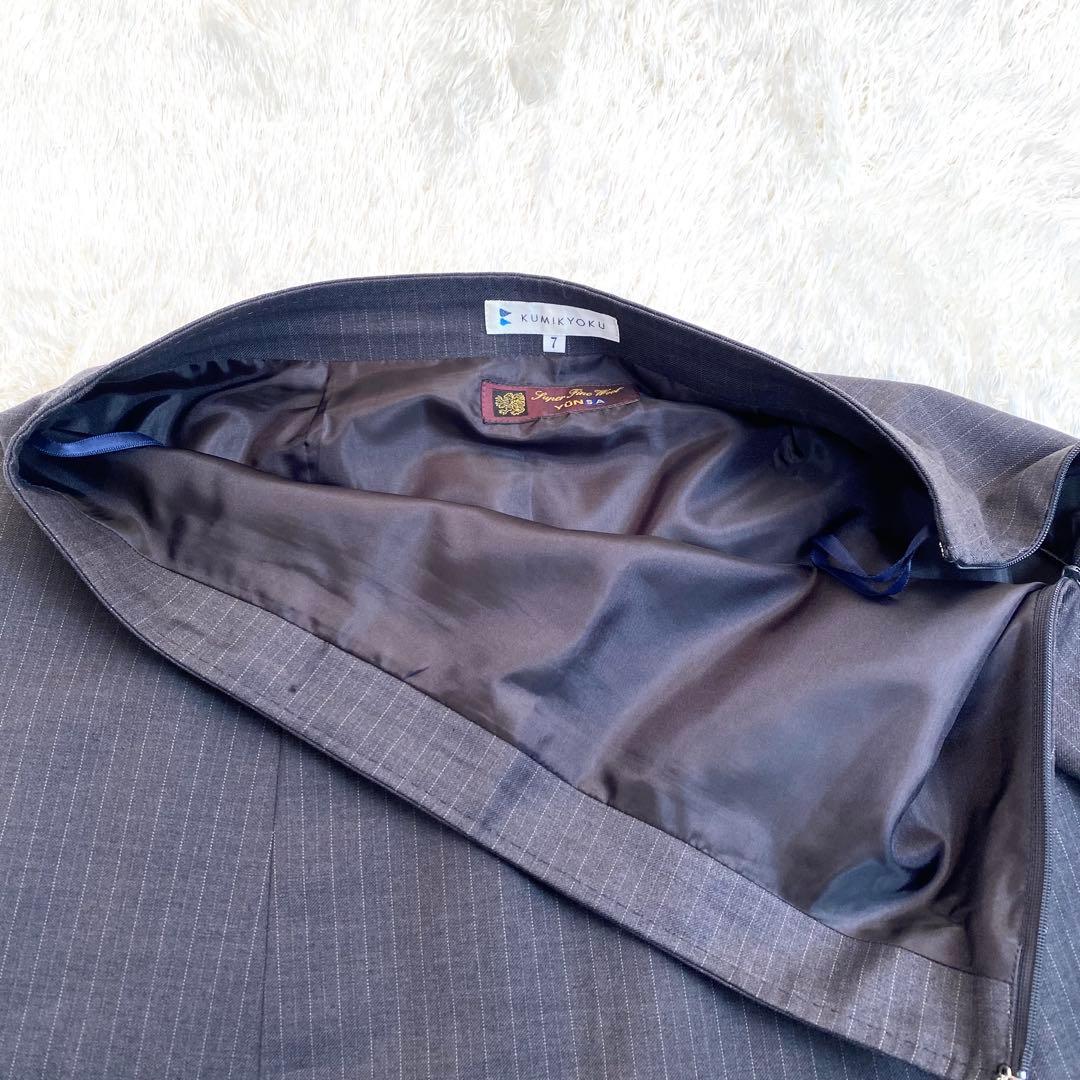 近年モデル　美品　4XL 組曲　スーツ　スカートセットアップ　YUNSA グレー