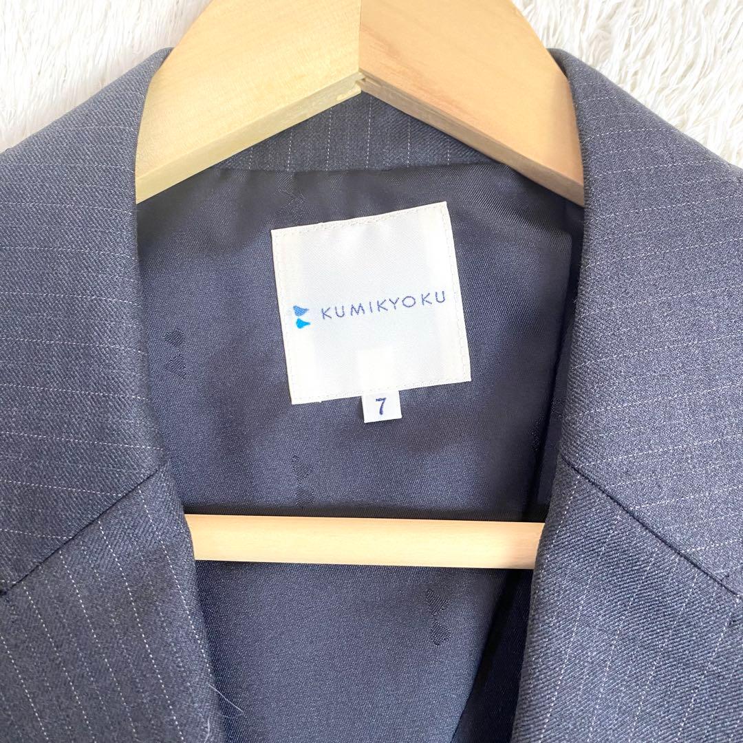 近年モデル　美品　4XL 組曲　スーツ　スカートセットアップ　YUNSA グレー