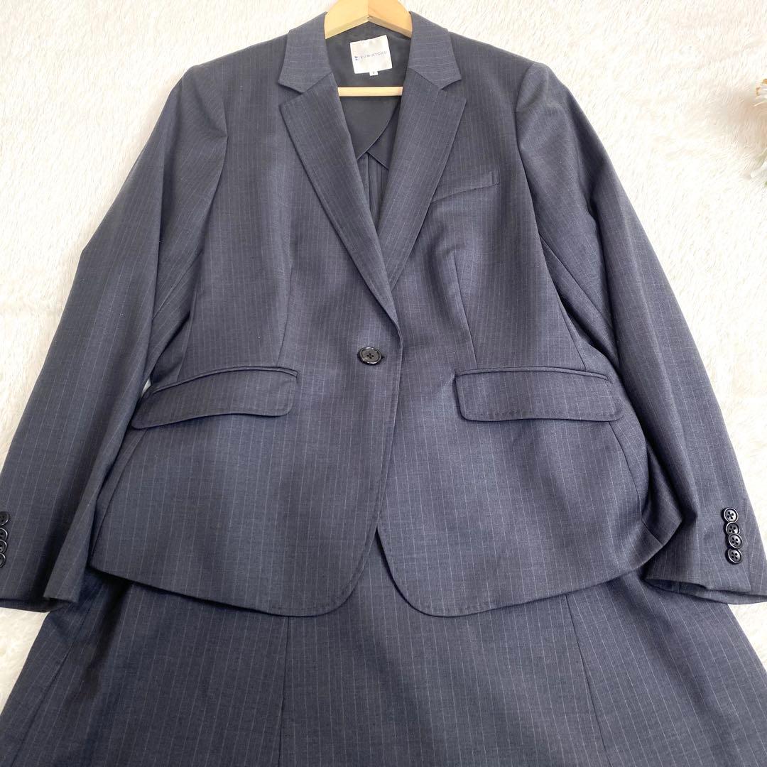 近年モデル　美品　4XL 組曲　スーツ　スカートセットアップ　YUNSA グレー