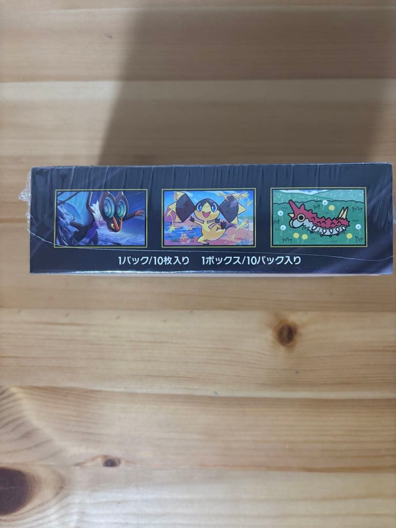 ポケモンカード　メガドリームex box シュリンク付き