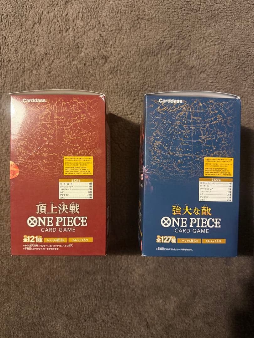 ワンピースカード　頂上決戦　強大な敵BOX テープ有