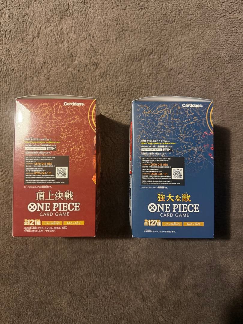 ワンピースカード　頂上決戦　強大な敵BOX テープ有