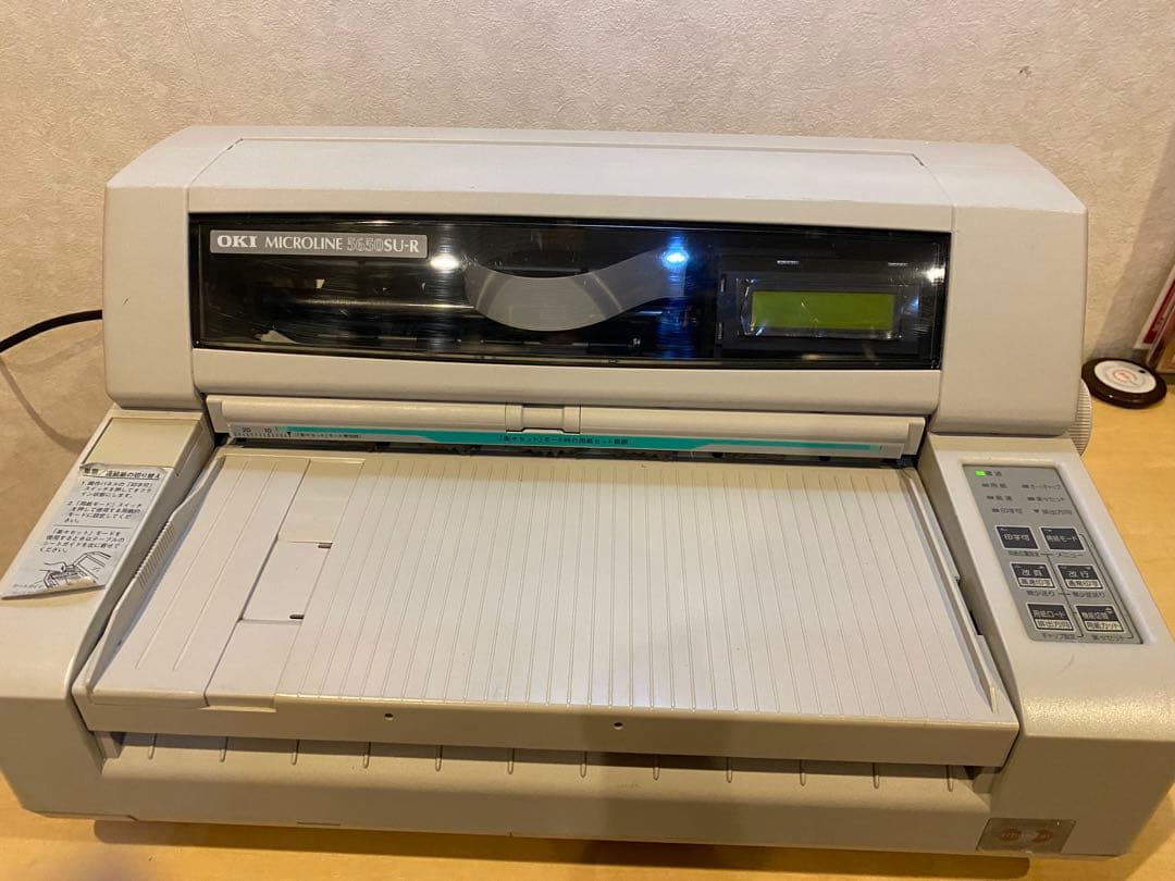 OKI MICROLINE 5650 SU-R　ドットプリンター