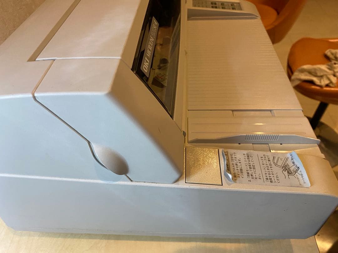 OKI MICROLINE 5650 SU-R　ドットプリンター