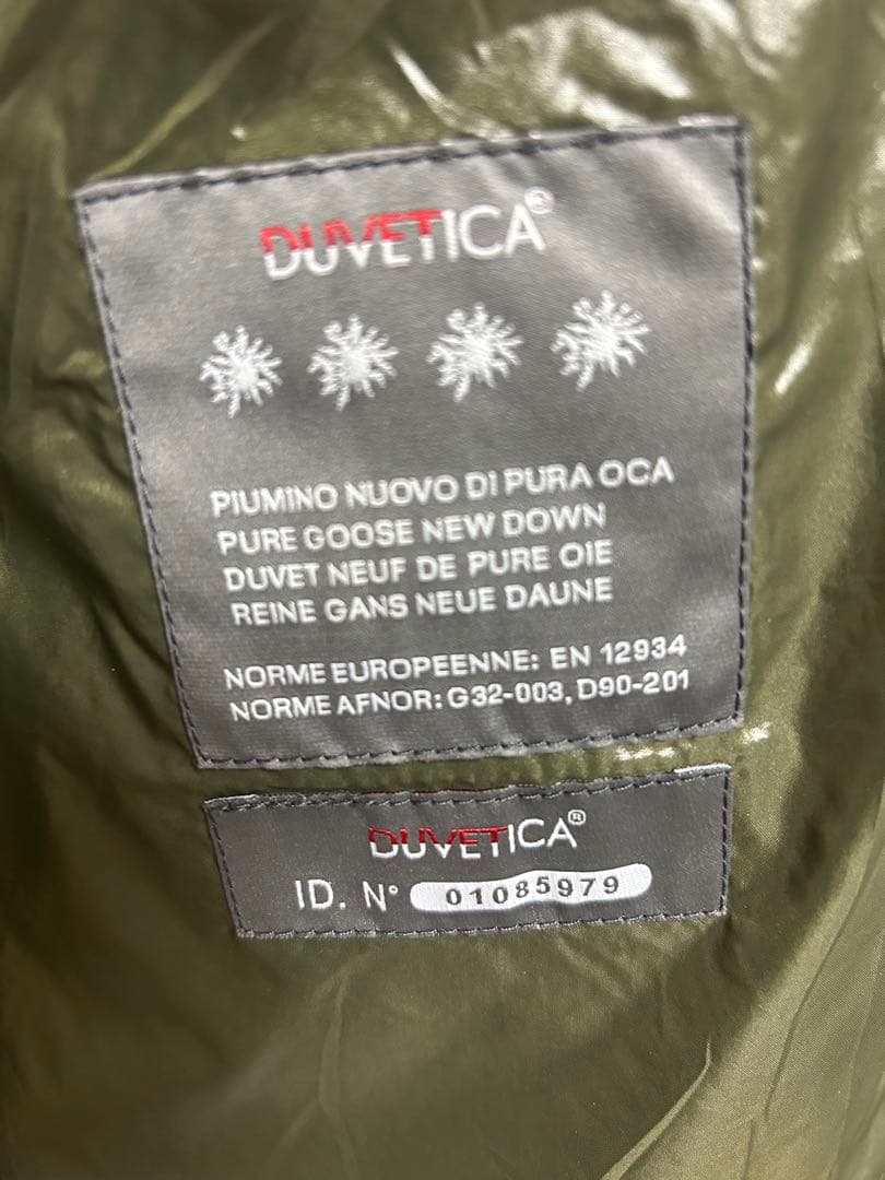DUVETICA デュベティカ ダウンベスト 52