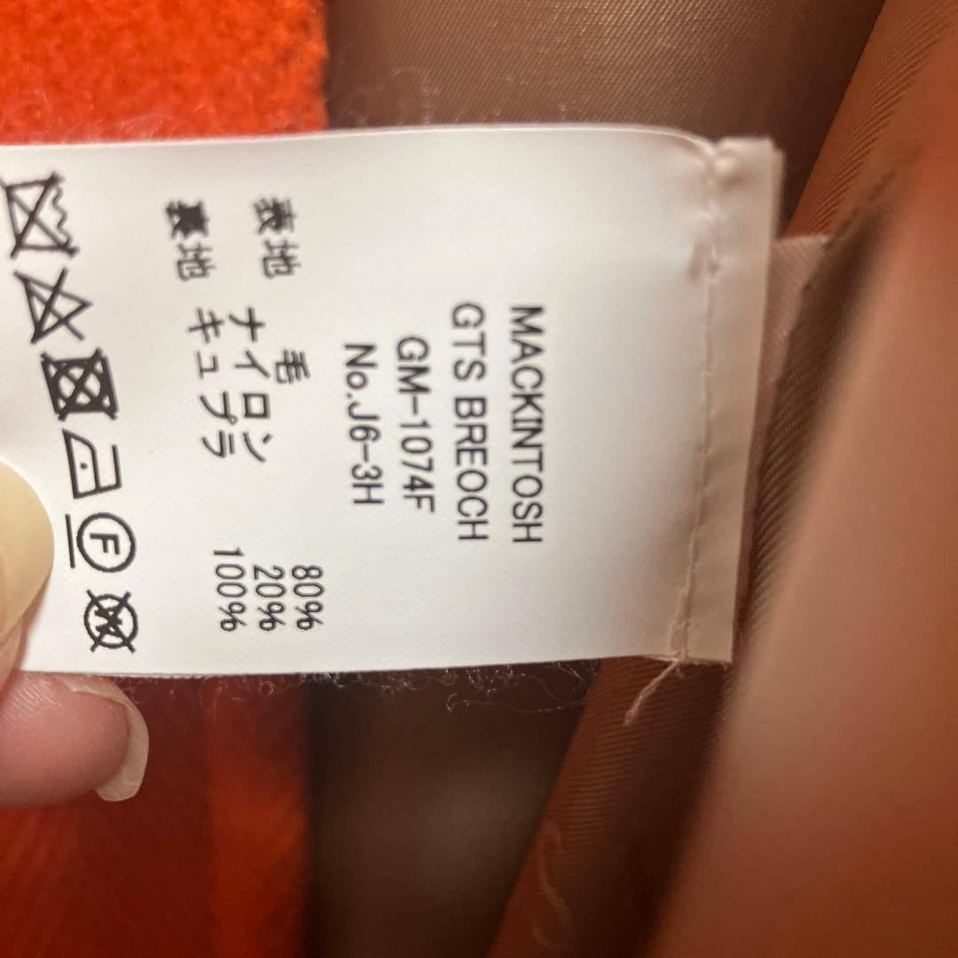 マッキントッシュ　ヘリンボーンフーデッドロングコート　36