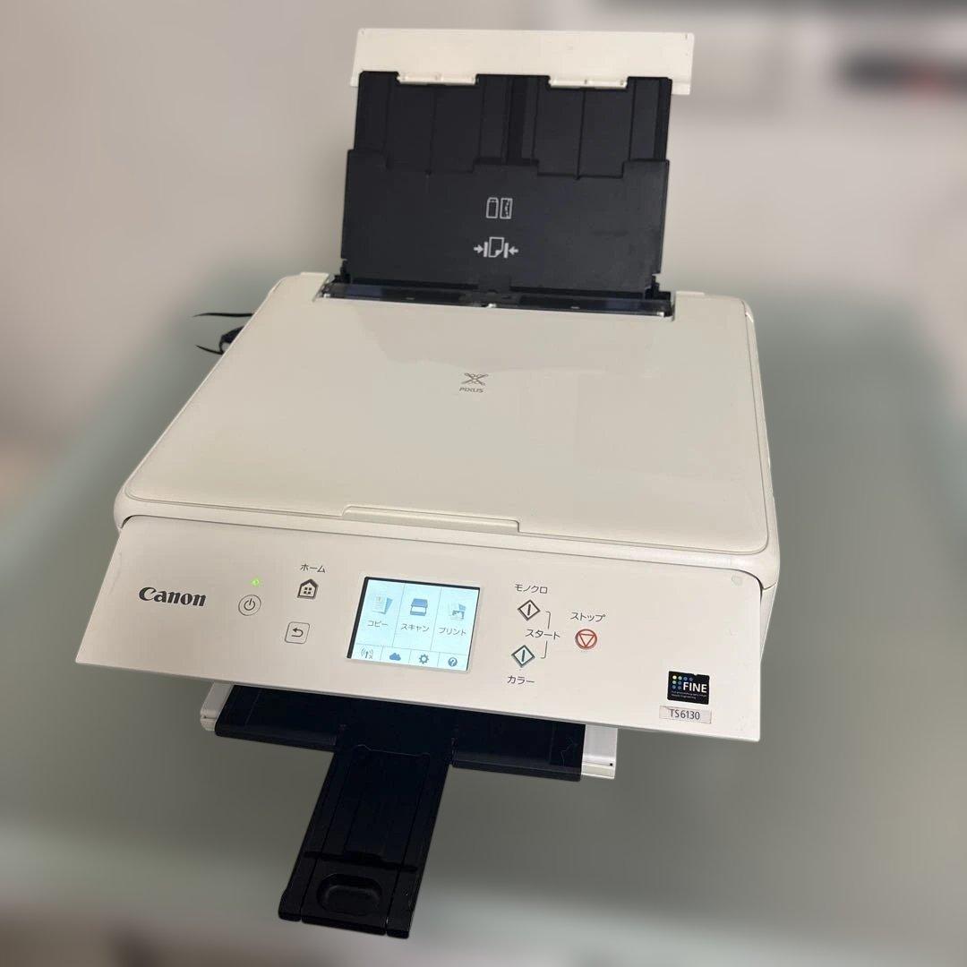 奇跡の出力1000枚以下 キヤノン CANON PIXUS TS6130