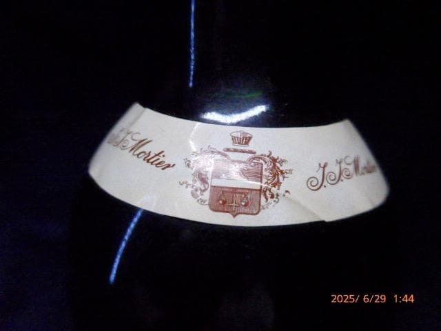 グランクリュクラスのシャトー・カントナック・ブラウンの赤ワイン。新品未開封