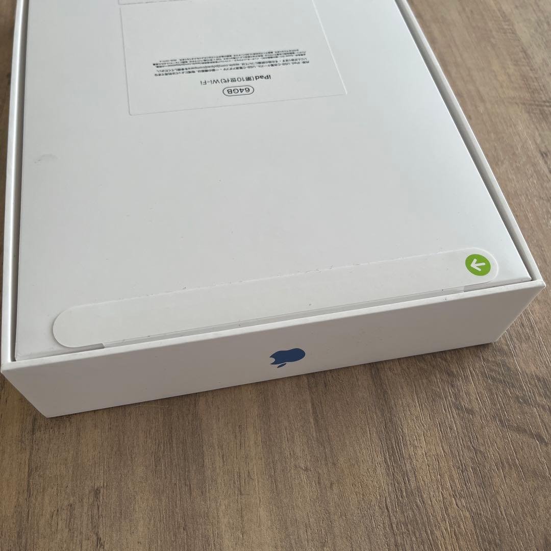 【ipad】 第10世代　新品未使用　ブルー　カバー＆ペンシル付き