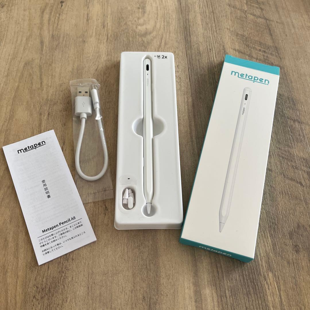 【ipad】 第10世代　新品未使用　ブルー　カバー＆ペンシル付き