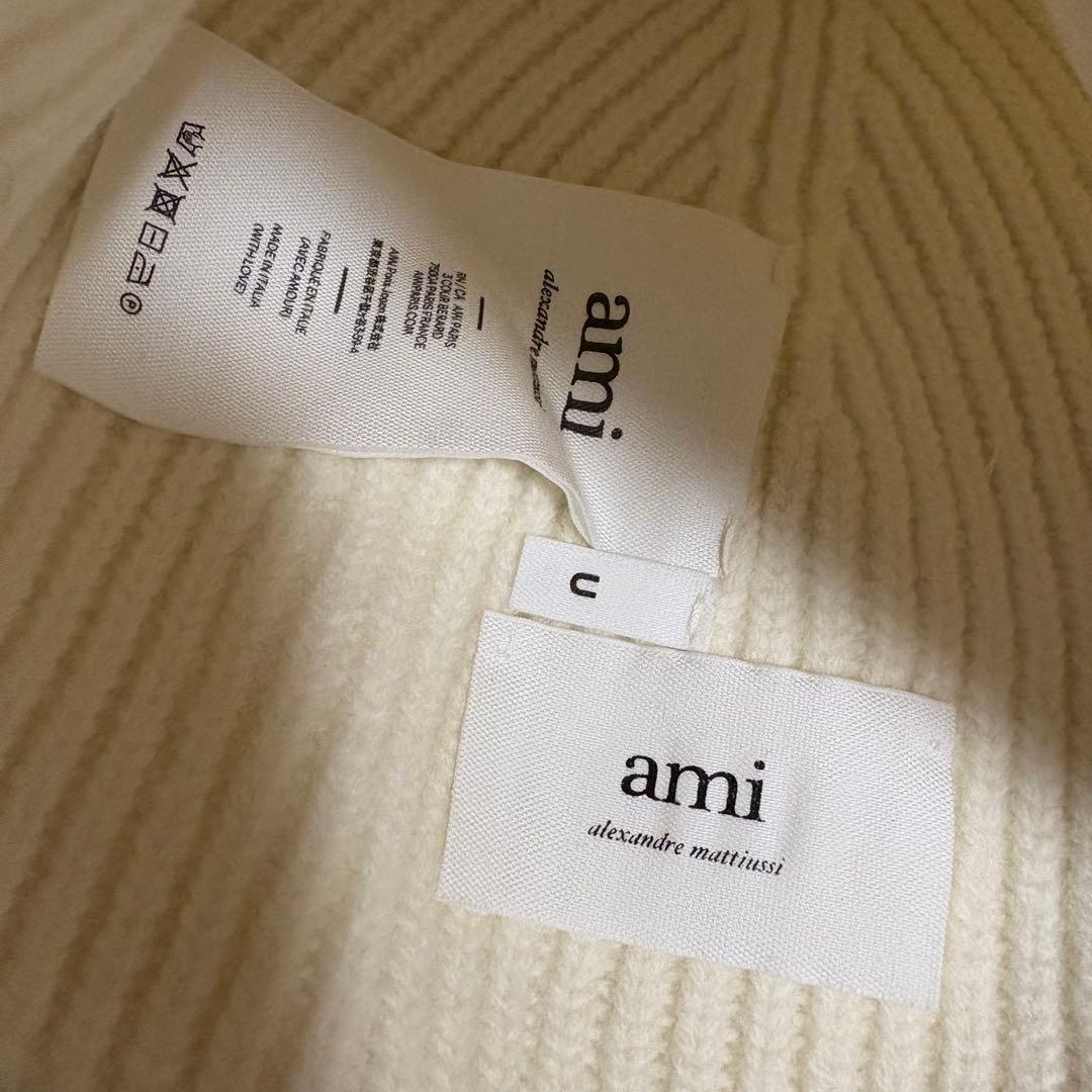 ami paris アミパリ ビーニー