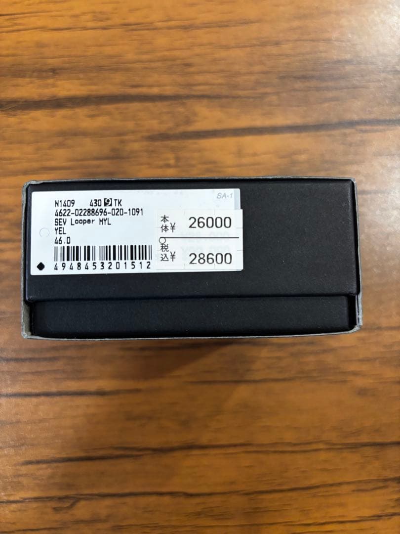 SEV ルーパー46サイズ　タイプM