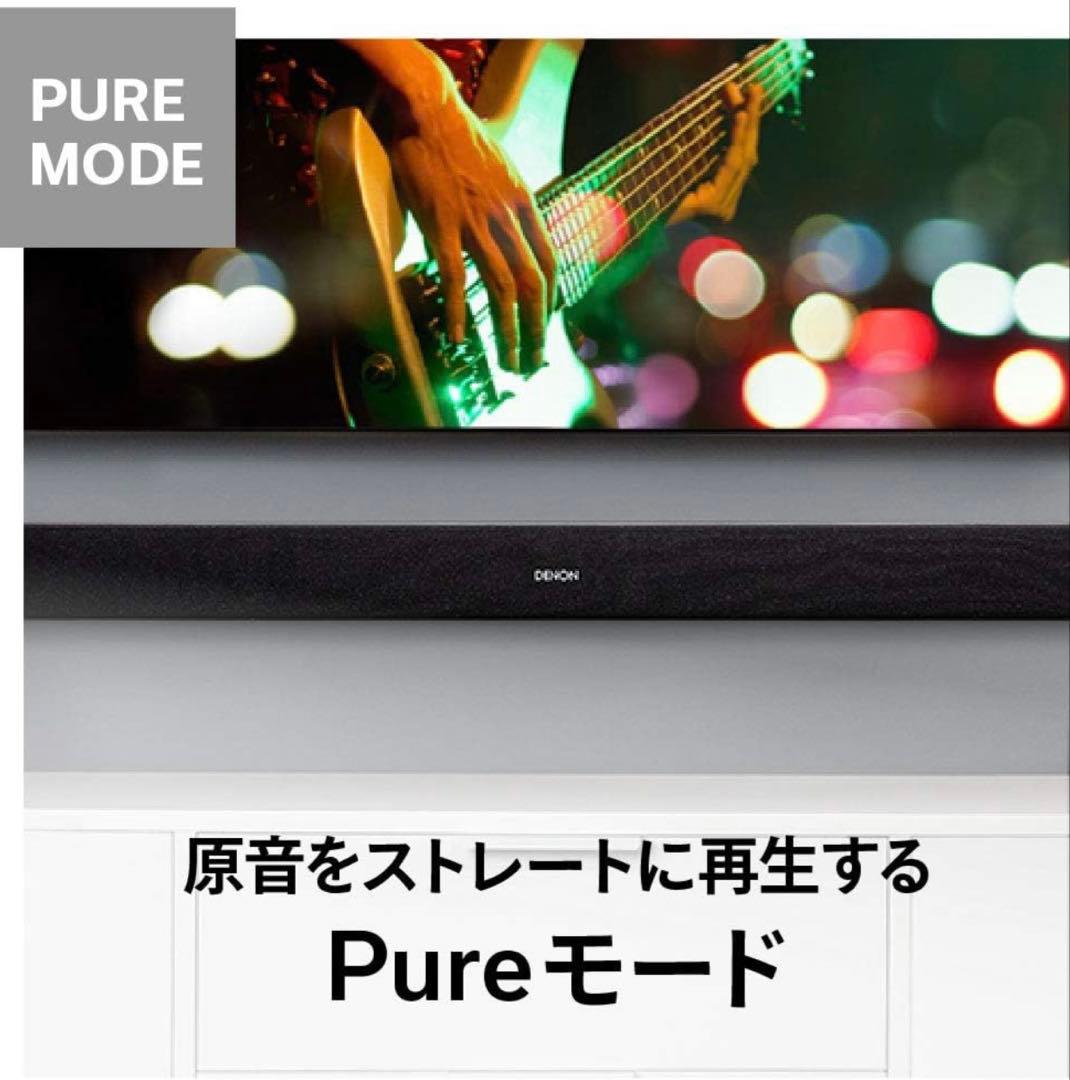 【美品】DENON　デノン　サウンドバー　リモコン付き　DHT-S216