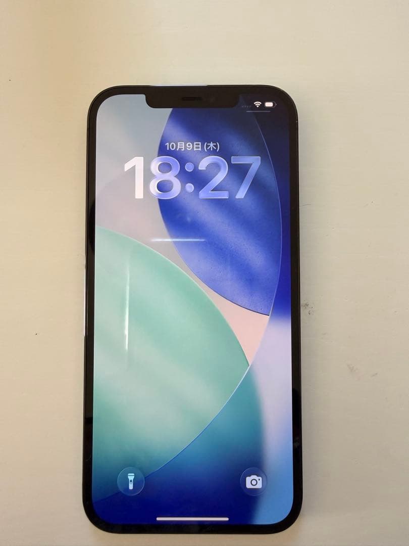 Apple iPhone 12 Pro Max 128GB グラファイト