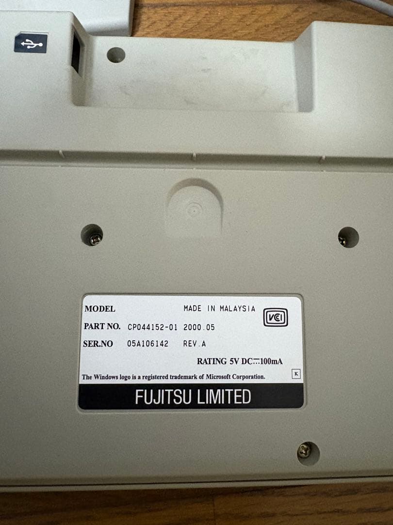 富士通　FMV DESKPOWER C4/66L