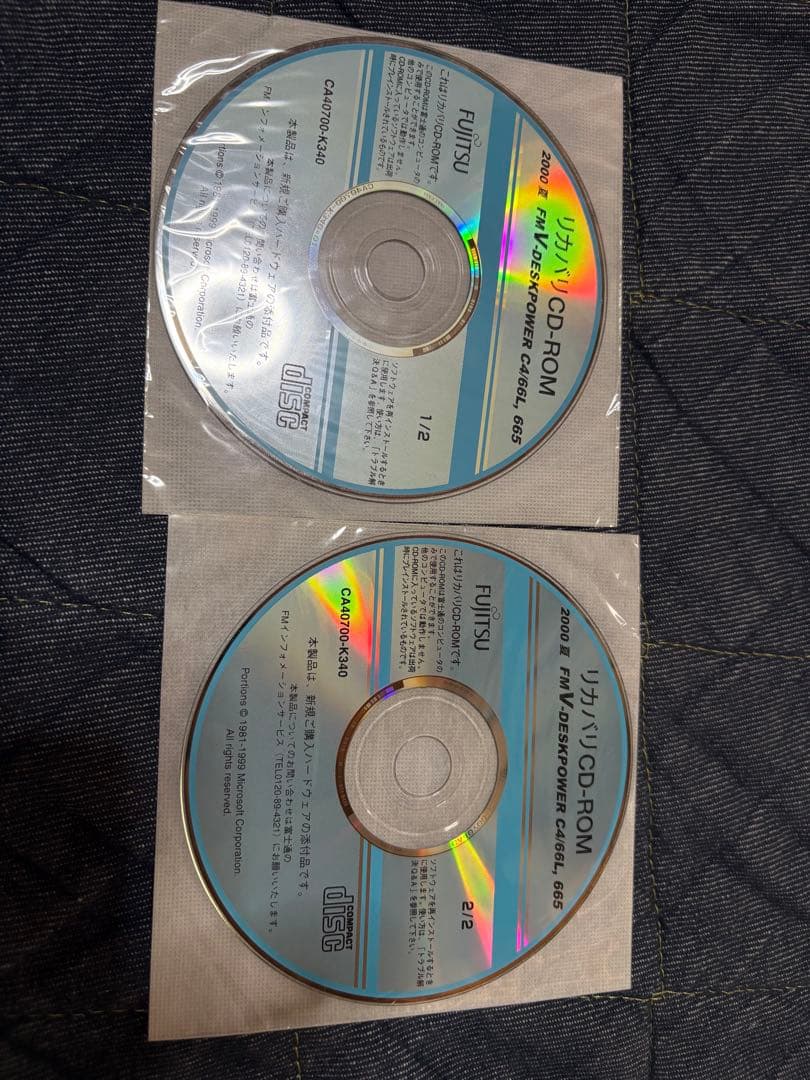 富士通　FMV DESKPOWER C4/66L