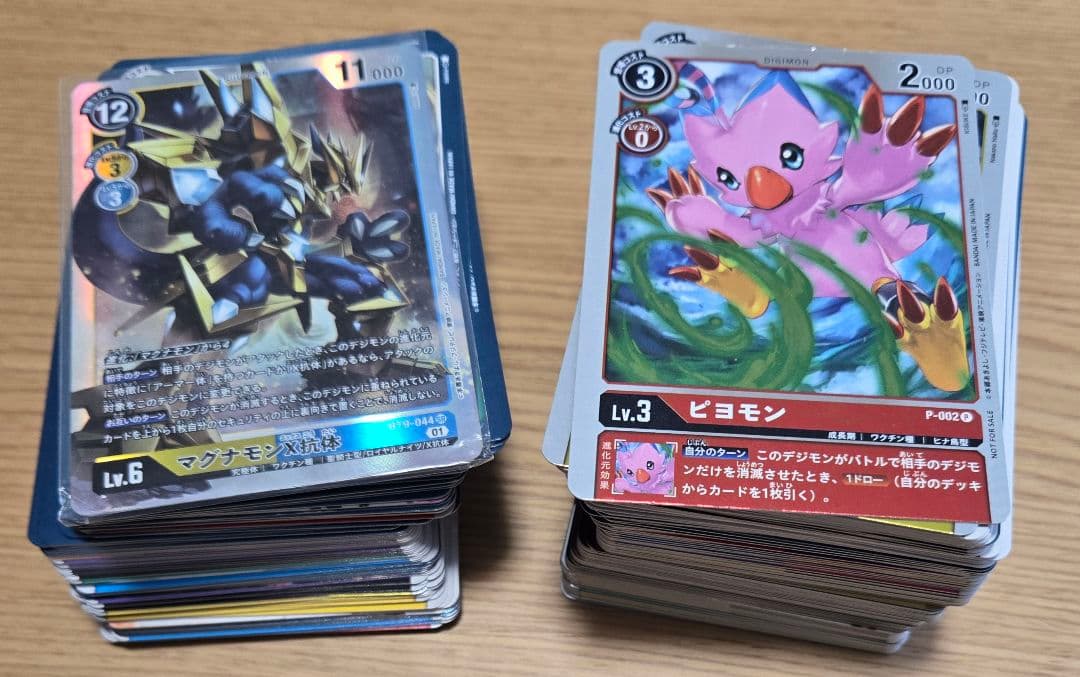 デジカ　デッキ　まとめ売り