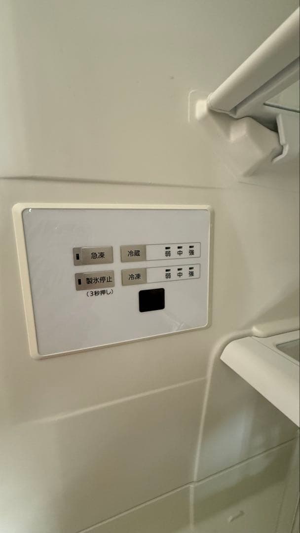 Panasonic ホワイト 品番 NR-C340GC-W 2018年製