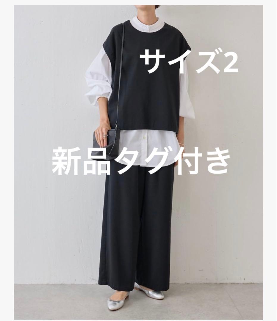 定価19800円　ビアズリー　ウエストリブテンセルデニムパンツ　新品　サイズ2