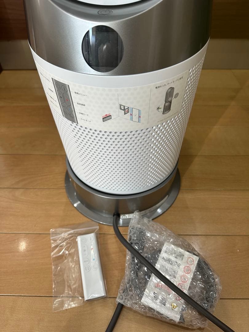 ② ダイソン Purifier Hot+Cool Gen1 HP10 WW 極美