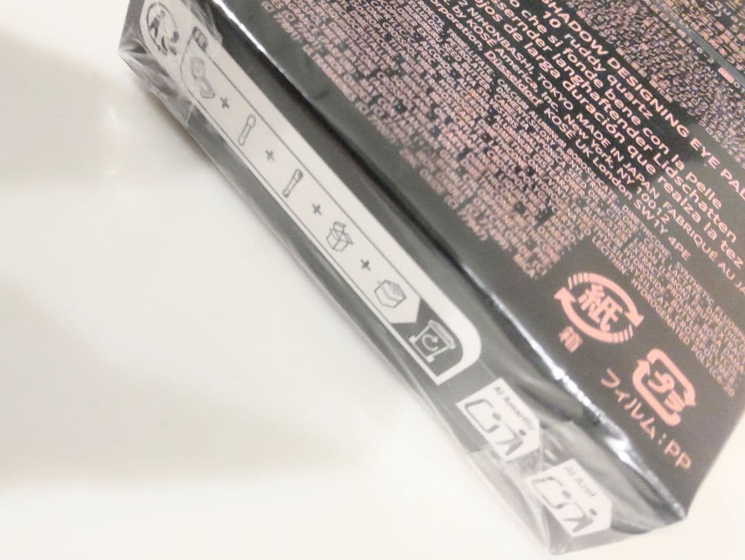 新品 未使用 未開封 コスメデコルテ スキンシャドウ デザイニングパレット10