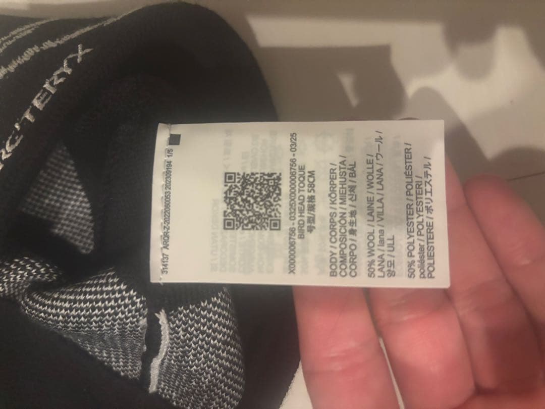 ARC'TERYX ブラックニット帽 S/M